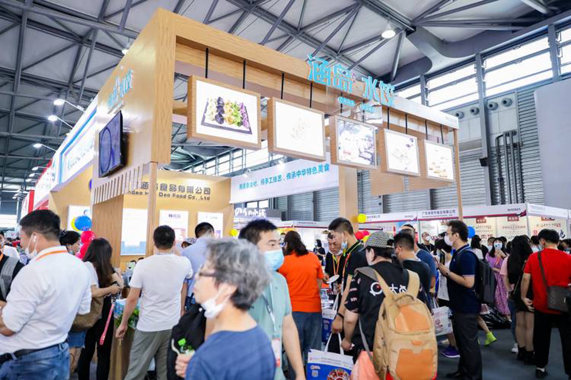鲜尚食品供应链